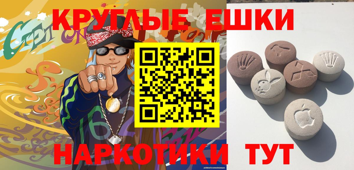 hydra сайт  Вход с VPN  Пугачёв  ЭКСТАЗИ louis Vuitton  darknet Telegram  ЭКСТАЗИ louis Vuitton 