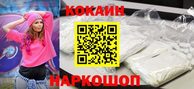 амф Обь