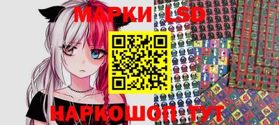 амф Обь