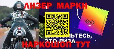 первитин Нягань