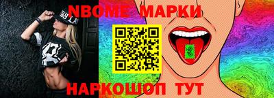 первитин Нягань