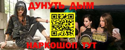 первитин Нягань