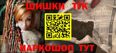 амф Обь