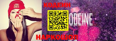 первитин Нягань