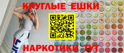 амф Обь