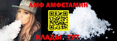 стаф Первоуральск