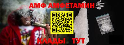 МДМА Пенза