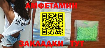 наркотики Партизанск
