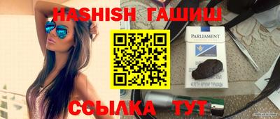 первитин Нягань