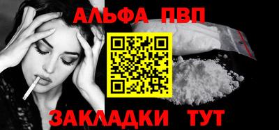МДМА Пенза