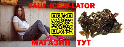 мескалин Обнинск