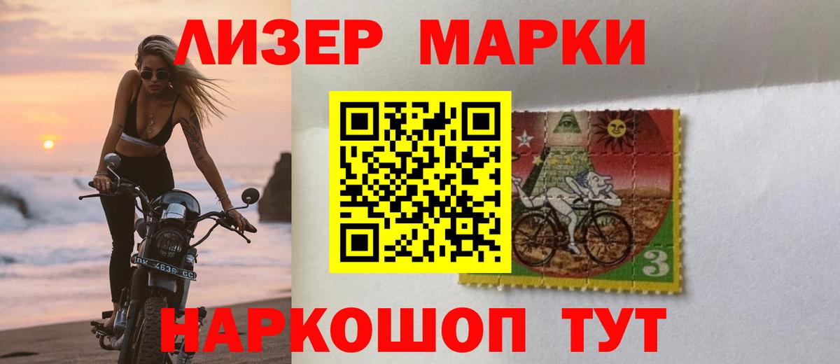 Пугачёв  LSD-25 экстази кислота    как войти  ЛСД экстази кислота  Вход с VPN 