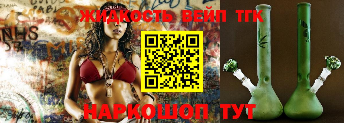 Псилоцибиновые грибы Пугачёв