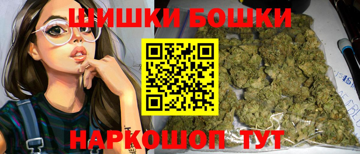 Конопля семена Пугачёв